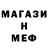 Кетамин VHQ Serj Abramov