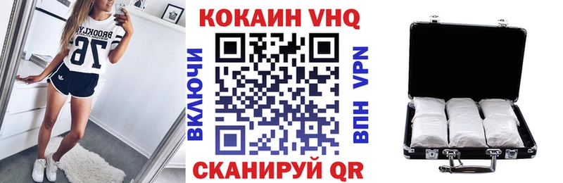 Кокаин Боливия  Южа 