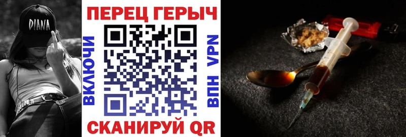 Героин Афган  Южа 