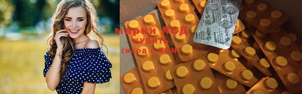 MDMA Premium VHQ Арсеньев