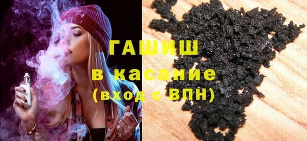 MDMA Premium VHQ Арсеньев