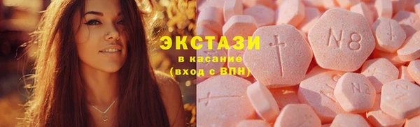 бошки Аркадак