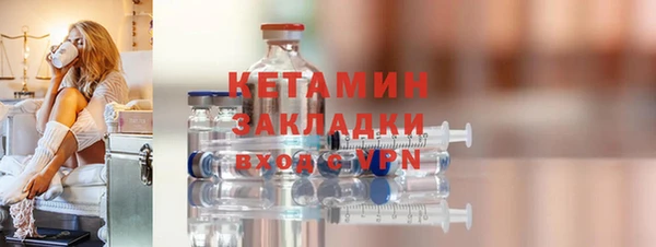 бошки Аркадак