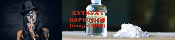ALPHA-PVP Медвежьегорск