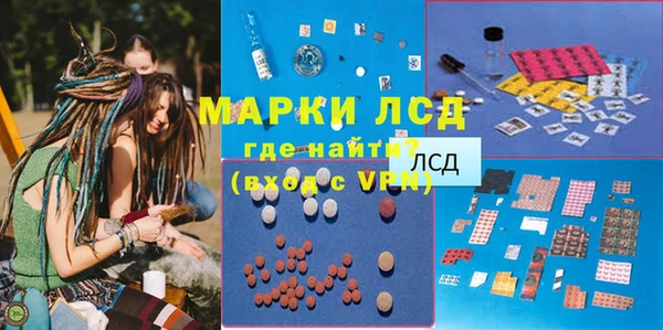 MDMA Premium VHQ Арсеньев
