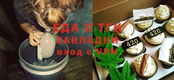 бошки Аркадак