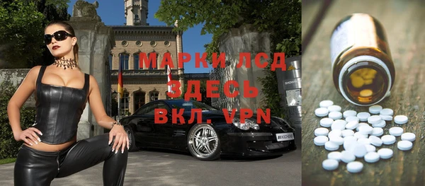 бошки Аркадак