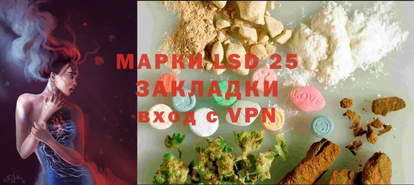 бошки Аркадак