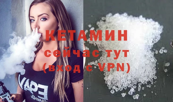 бошки Аркадак