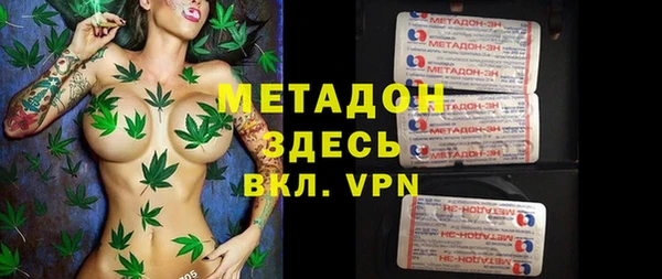 бошки Аркадак