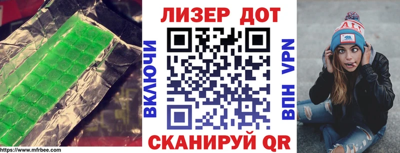 ЛСД экстази ecstasy  Южа 