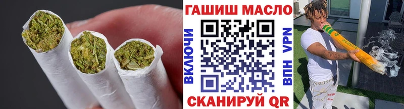 Дистиллят ТГК Wax  Южа 